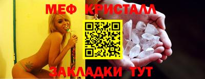 кокаин премиум Пугачёв