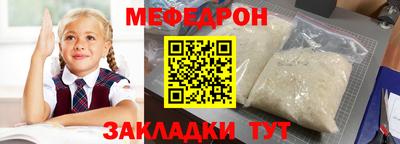 spice Рязань