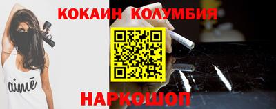a pvp Рузаевка