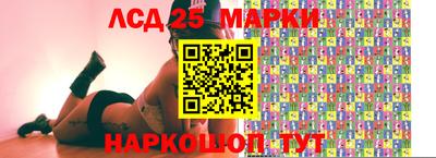 Альфа ПВП Пушкино