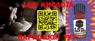 кокаин премиум Пугачёв
