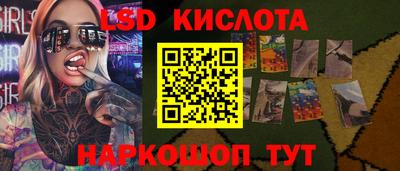 кокаин премиум Пугачёв