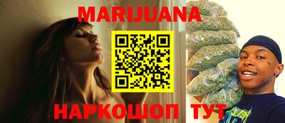 spice Рязань