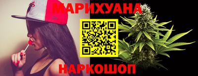 Альфа ПВП Пушкино