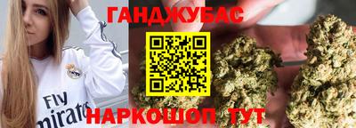 Альфа ПВП Пыть-Ях
