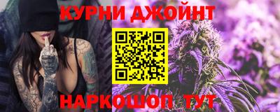 Альфа ПВП Пыть-Ях