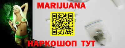 Альфа ПВП Пушкино