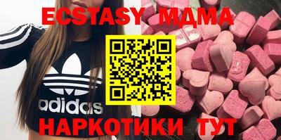 кокаин премиум Пугачёв