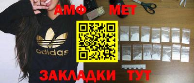 кокаин премиум Пугачёв