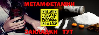 a pvp Рузаевка