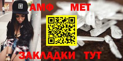 Альфа ПВП Пыть-Ях