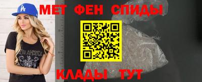 кокаин премиум Пугачёв