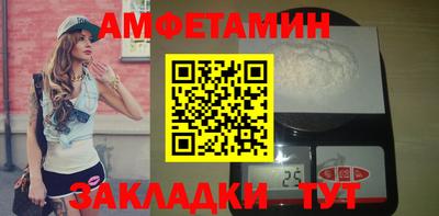 Альфа ПВП Пыть-Ях