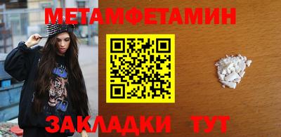 Альфа ПВП Пушкино