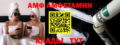 Альфа ПВП Пыть-Ях