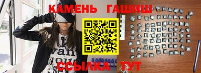 Альфа ПВП Пыть-Ях