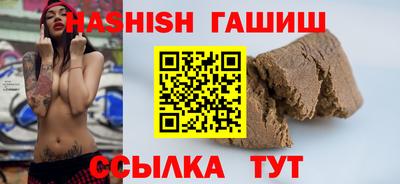 spice Рязань