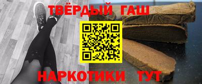 Альфа ПВП Пушкино