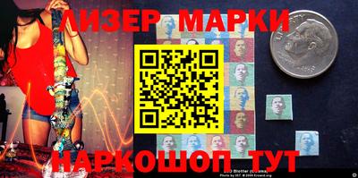 кокаин премиум Пугачёв
