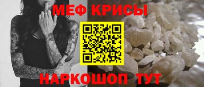 a pvp Рузаевка