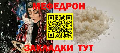 Альфа ПВП Пушкино