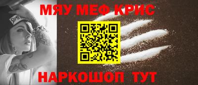 Альфа ПВП Пыть-Ях